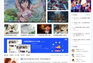   2022-04-07小灯泡自媒体博客Spimes4.6收费typecho主题模板无加密无授权源码下载
