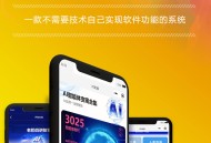 工作流智能体系统