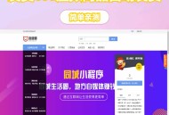 D3275 【免费源码】发货100虚拟商品自动发货系统