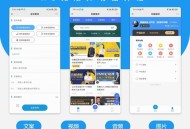 欣宇云变现宝saas账号