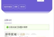 D071 流浪猫流浪狗H5源码下载
