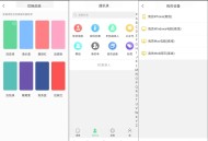D922 多语言IM/7端通即时通讯/带教程源码下载