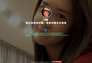 D738 +jsdelivr/搭建稳定快速、高效图床源码