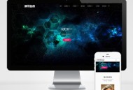   2021-10-26品牌设计类网站pbootcms模板 高端艺术创意设计公司网站源码下载