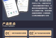 共享wifi小程序 扫码挪车 一键wifi挪车贴码流量主小程序源码搭建