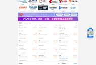  2022-11-19骑士人才招聘系统源码SE版 v3.16.0