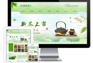 「自适应手机端」响应式绿色茶叶茶具网站模板