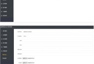   2021-06-10Linux版APP超级签名分发系统源码