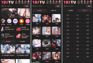   2025-04-22麻豆源码#麻豆H5影视源码主题模版下载 苹果CMS V10版