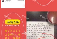 制图小程序、趣味制图制图小程序搭建服务saas账号