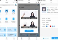   2021-08-09证件照制作微信小程序源码
