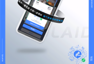 公司电子名片小程序源码_PHP全栈源代码
