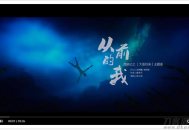   2021-05-14无广告智能VIP影视解析源码-自动切换解析线路