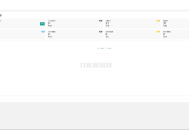   2024-05-062024最新商业视频打赏系统源码 多套模板 有代理后台 已对接支付