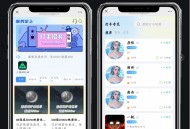 #热门 电竞游戏护航系统 电竞俱乐部游戏代练系统源码 三角洲暗区突围游戏代练系统 游戏代练系统 电竞俱乐部管理系统