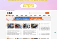 D3331 生活服务类网站模板 本地信息服务网站源码(自适应手机端)