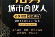 螃蟹批量全自动智能剪辑软件