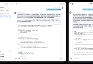开源可商业运营的ChatGpt网页源码v1.2.2