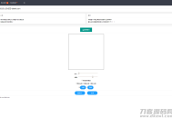   2021-06-02微信九宫格四宫格图生成网站源码_二开美化版