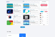   2022-05-15b2子主题/博客b2child子主题/开源未加密免授权