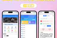 D2964 php在线考试答题教育刷题练习题库源码H5背题学习出题源码支持小程序