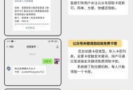 伏羲卡密大师