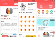   2021-07-19一款容易吸粉的红包/盲盒/抽奖小程序