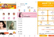   2021-08-16【两版本】最新更新版直播+菜作者分享源码带视频教程+6.3W团购新后台带游戏设置版本源码