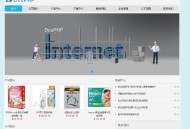   2021-05-13DouPHP 1.5 Release 轻量企业网站管理系统源码