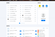   2025-01-31DedeBIZ资源系统源码 高仿XDGAME模板源码