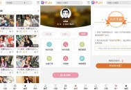 D184 YM精品源码|视频点播系统源码完美版下载