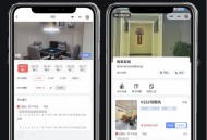 #推荐 共享棋牌室小程序 24小时无人值守茶室系统 自助台球厅小程序 扫码开门系统定制