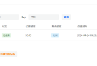ChatGPT付费创作系统如何接入Midiourney接口教程