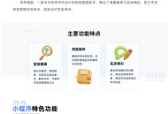 驾考搜题专业版