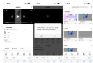H5视频付费点播打赏影视系统程序带安装教程,前后端分离
