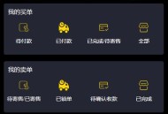 D2209 多用户挂售转卖竞拍闪拍商城系统/NFT数藏系统/后端PHP+前端UNIAPP源码带教程