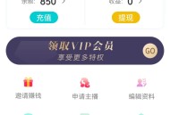 #最新 （一对一+一对二）社交app直播源码,相亲一对一app视频聊天一对一聊天交友源码