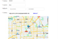 企微魔盒门店活码插件