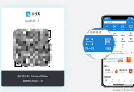   2021-04-21php支付宝当面付打赏源码