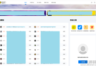   2021-07-19织梦仿XDGAME下载游戏网站源码 可做资讯网站