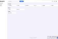   2021-10-31PHP+SQLite3简约网址导航、书签管理器网站源码/百素导航系统