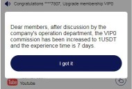 D2055 海外YouTube视频点赞刷单悬赏任务投资理财源码/tiktok国际版刷单理财