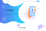   2024-09-07最新版MYMPay码支付开源版系统源码_个人免签支付_聚合支付系统