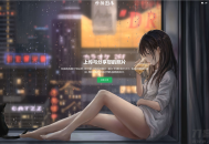   2021-05-21Cheveretov图床最新版_图床程序源码下载