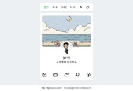  2025-01-08景昇个人主页源码后台版