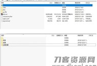   2021-05-10油卡三网话费充值系统源码