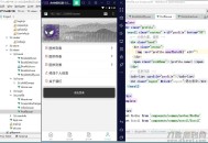   2021-05-02Java图书馆系统 富文本编辑器+图片懒加载+关键词查询图书功能