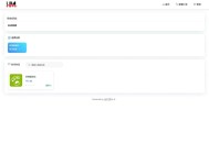 D770 红盟发卡网系统源码免费分享