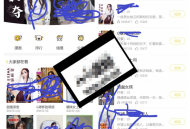   2021-11-012021年最新版小说+漫画+听书+电影多合一功能系统源码！带打赏+试看+代理+第三方支付