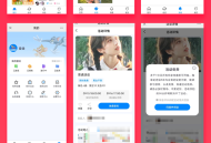 #独家 省钱兄俱乐部系统活动报名系统猫抓老鼠游戏微信小程序微信公众号